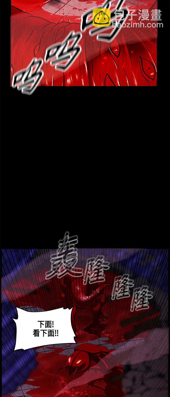 [第120话] 序章（1）28
