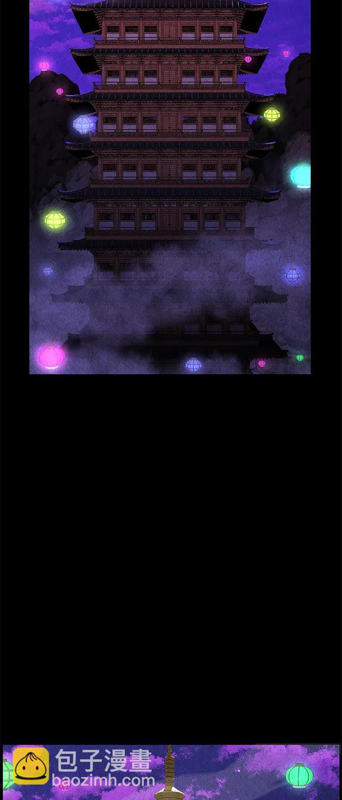 [第120话] 序章（1）3