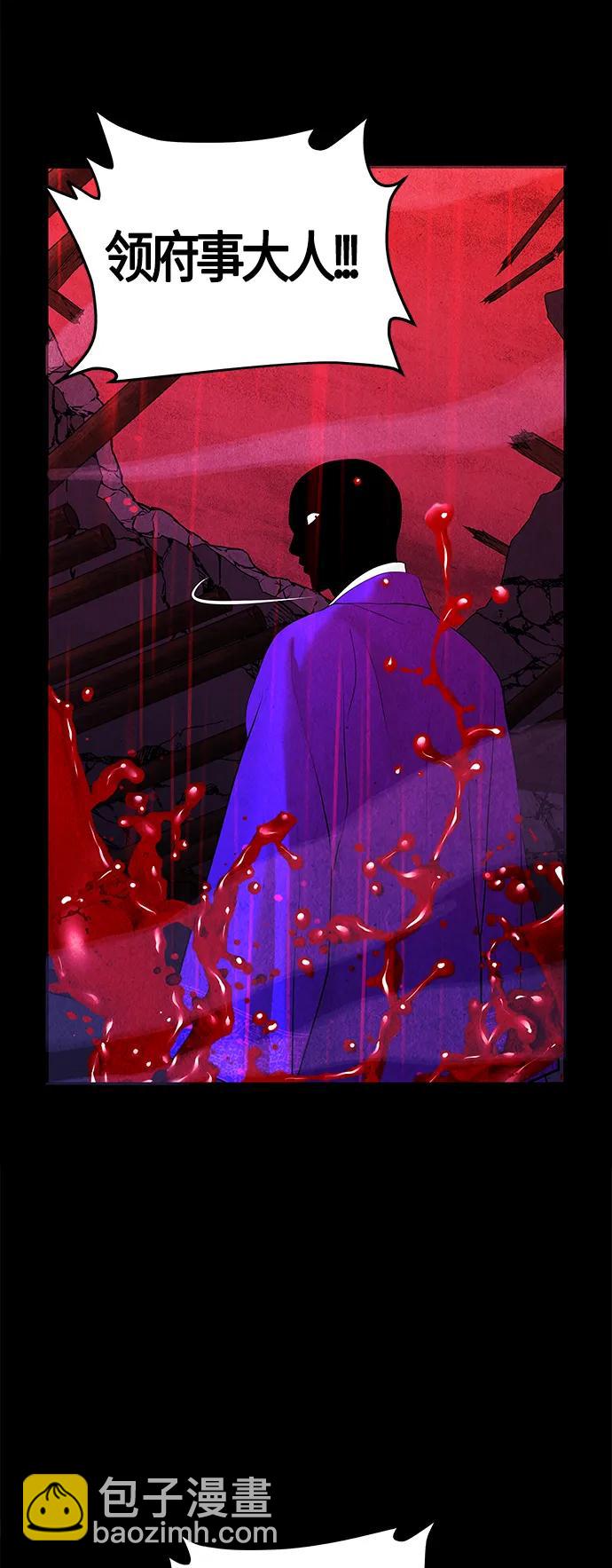 [第120话] 序章（1）36