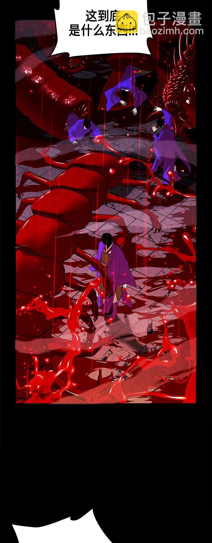 [第120话] 序章（1）37