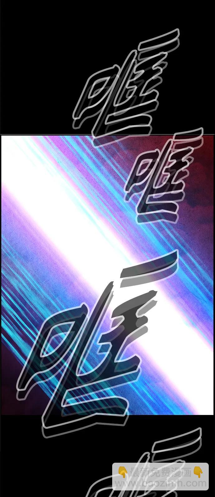 [第120话] 序章（1）45