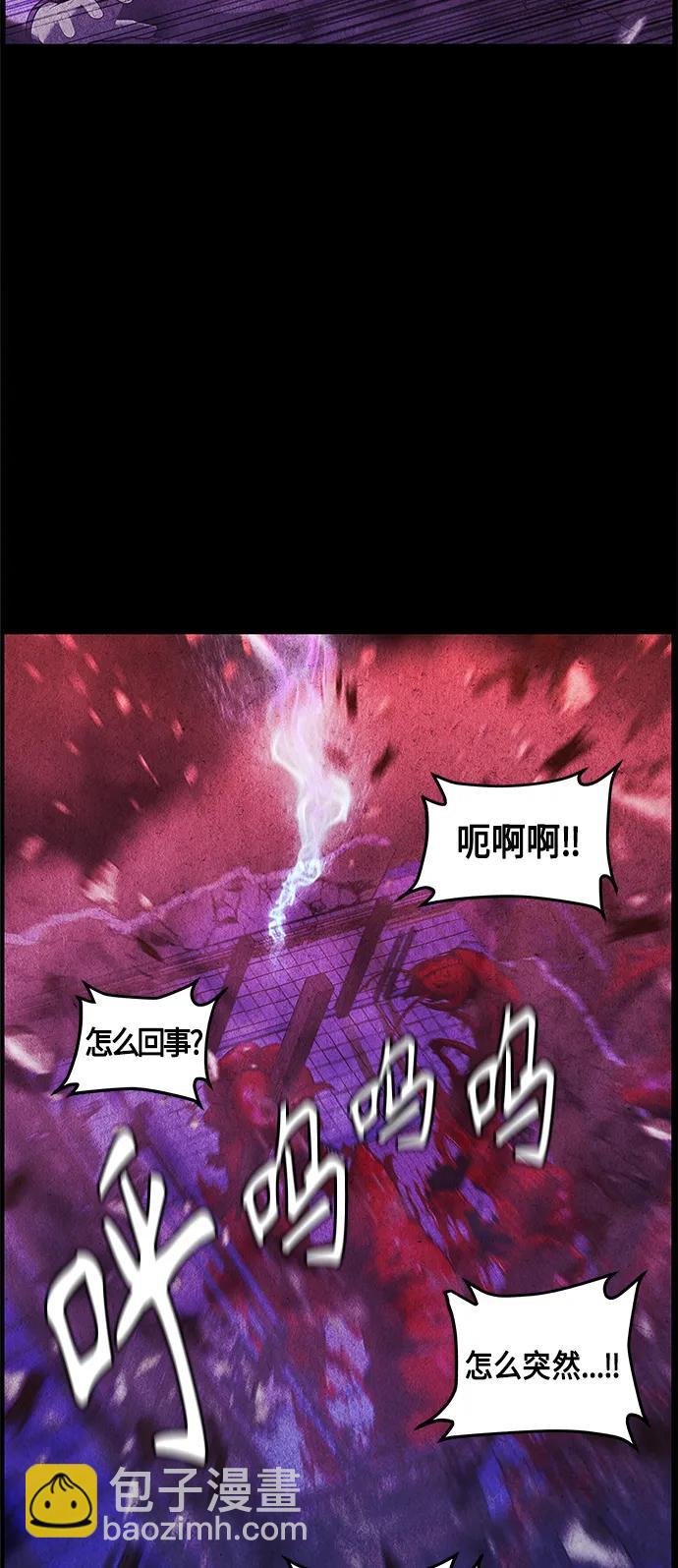 [第120话] 序章（1）52