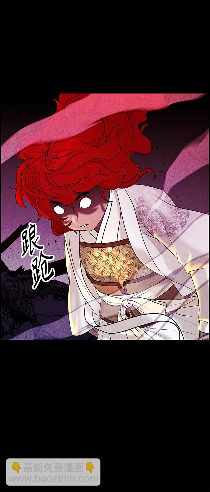 [第120话] 序章（1）54