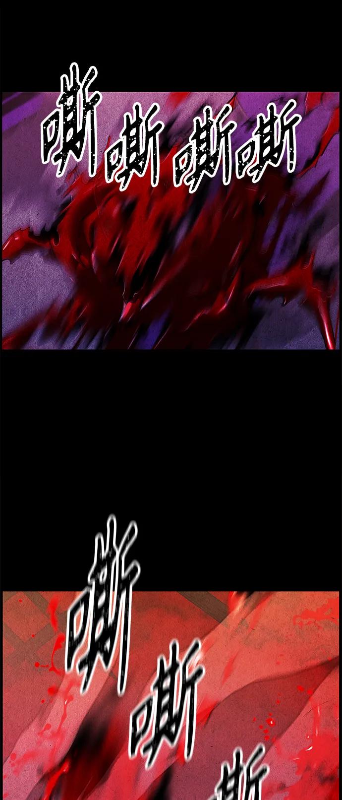 [第120话] 序章（1）56