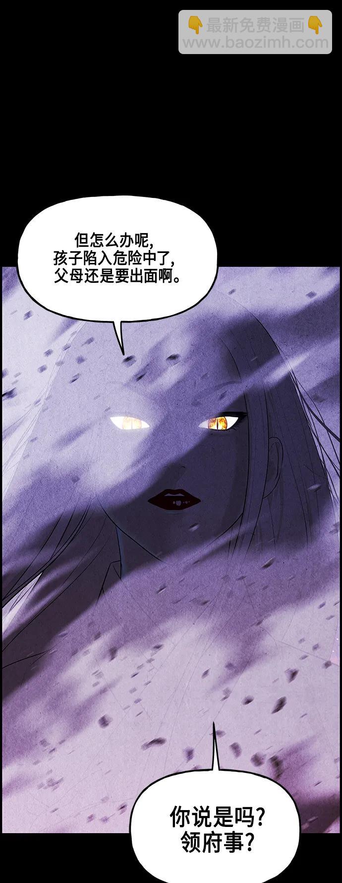 [第120话] 序章（1）64
