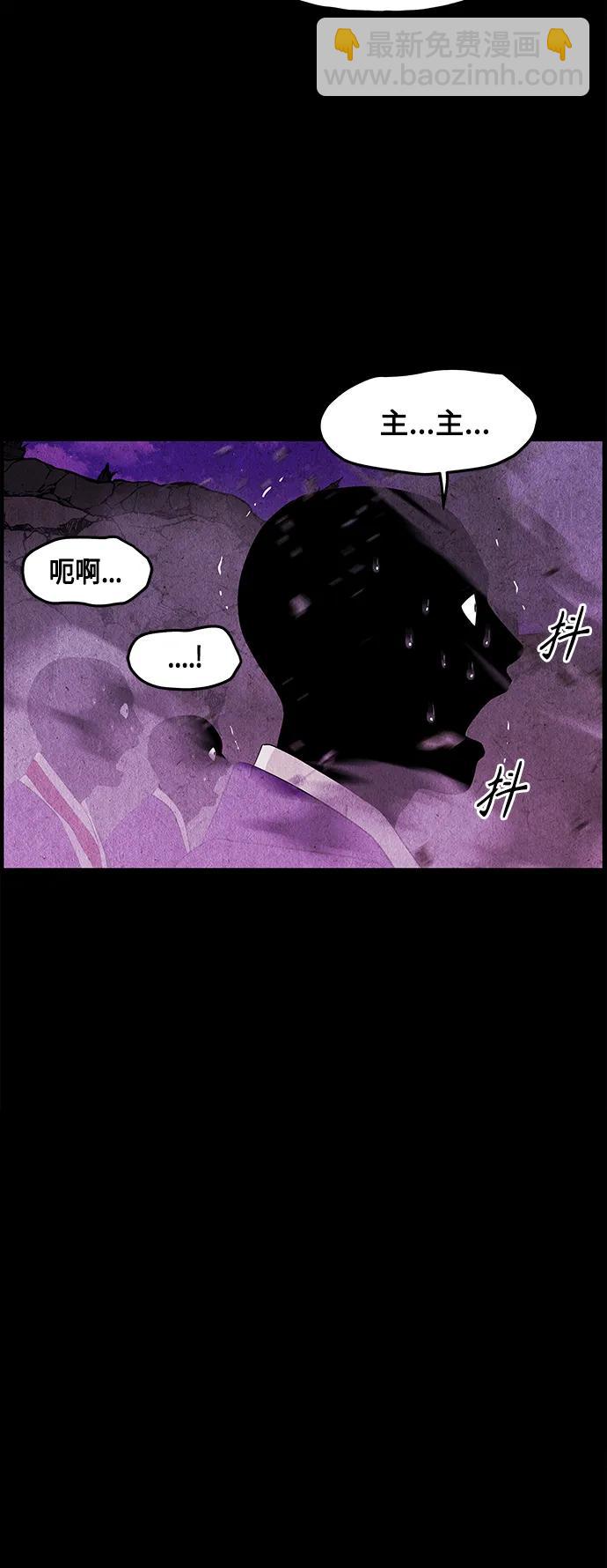[第120话] 序章（1）65