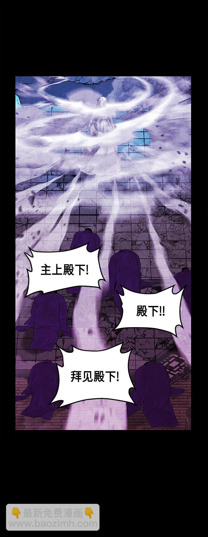 [第120话] 序章（1）66