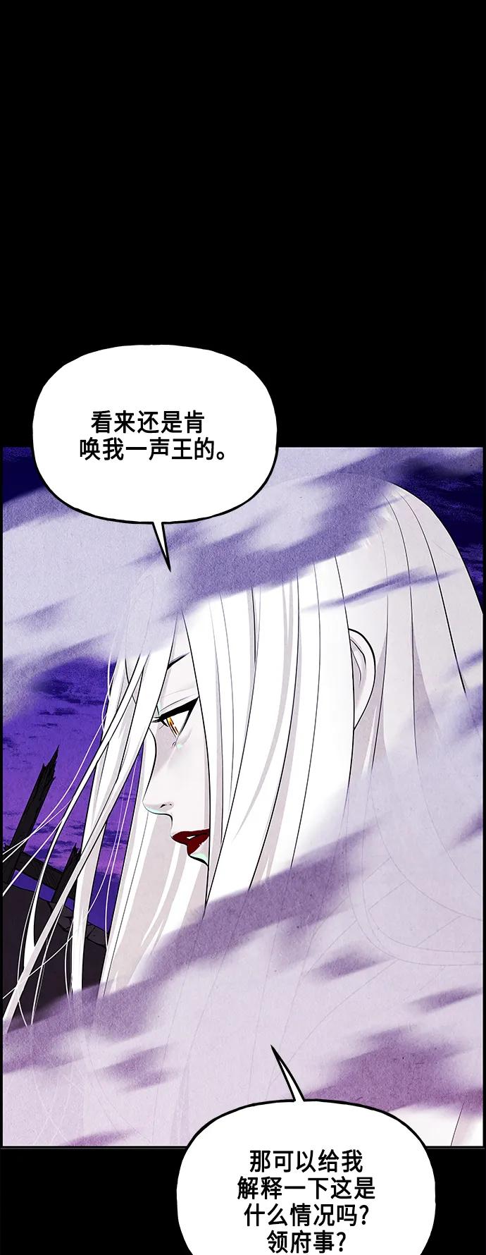 [第120话] 序章（1）67