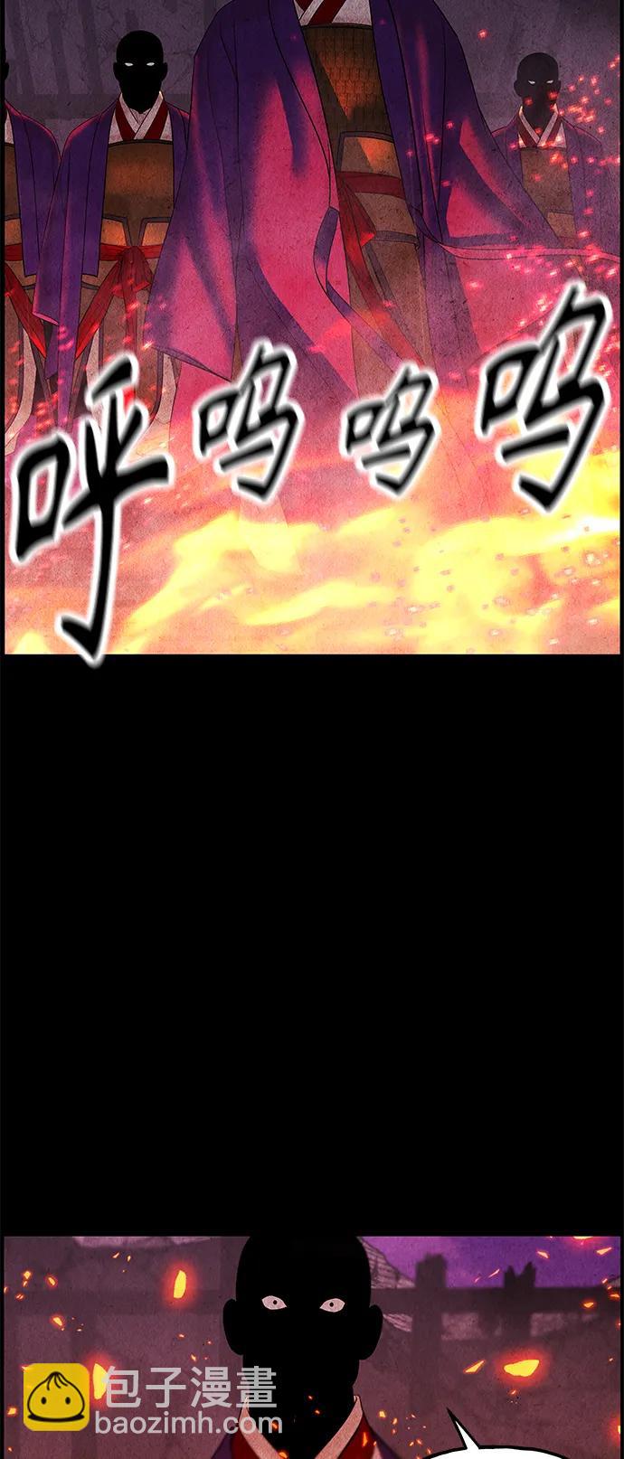 [第120话] 序章（1）7
