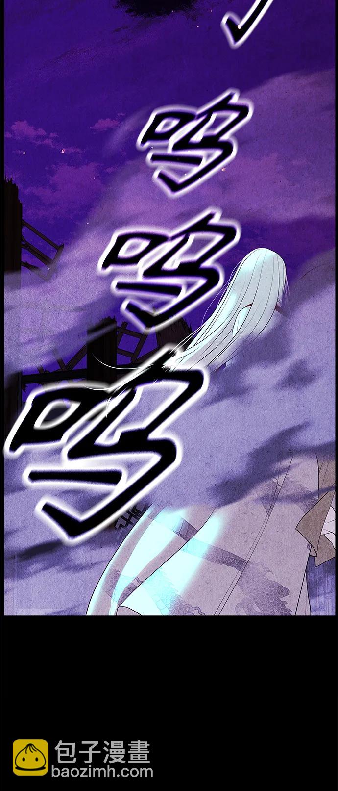 [第120话] 序章（1）71
