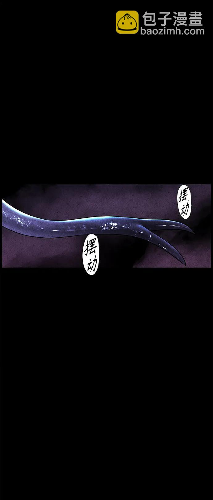 [第120话] 序章（1）72