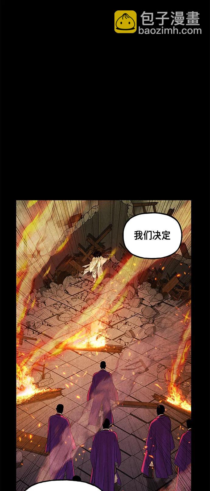[第120话] 序章（1）9