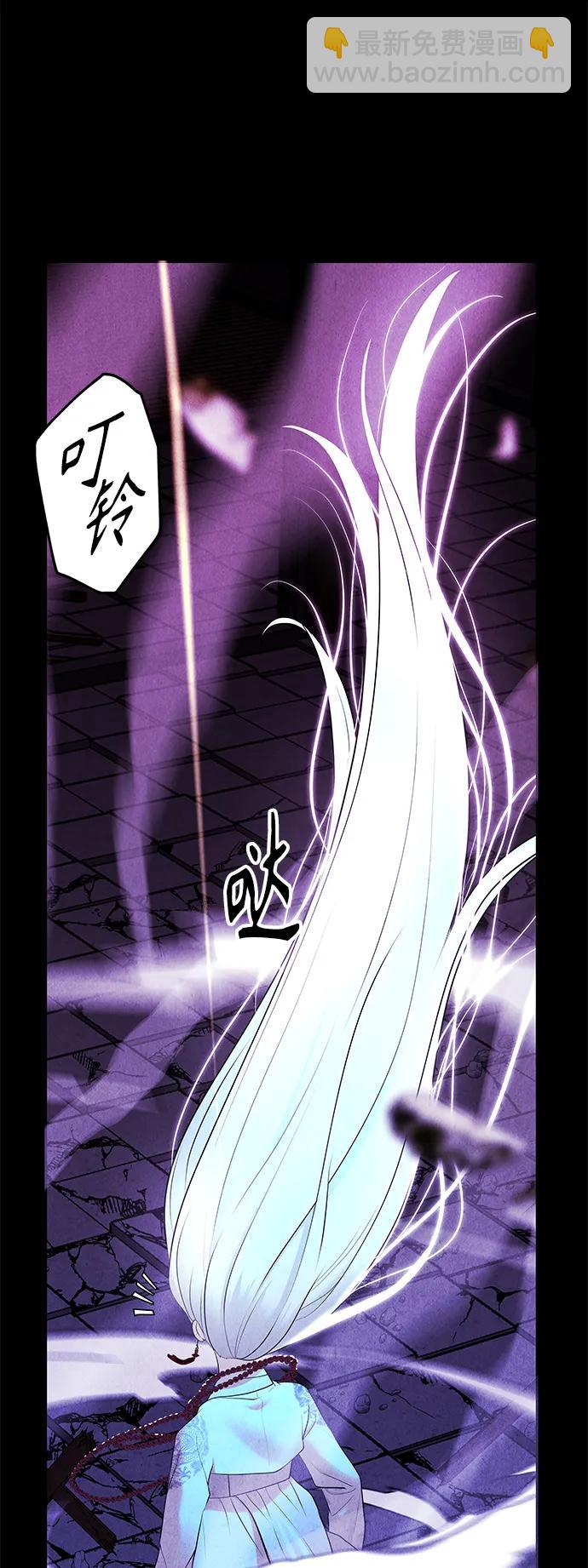 [第121话] 序章（2）30