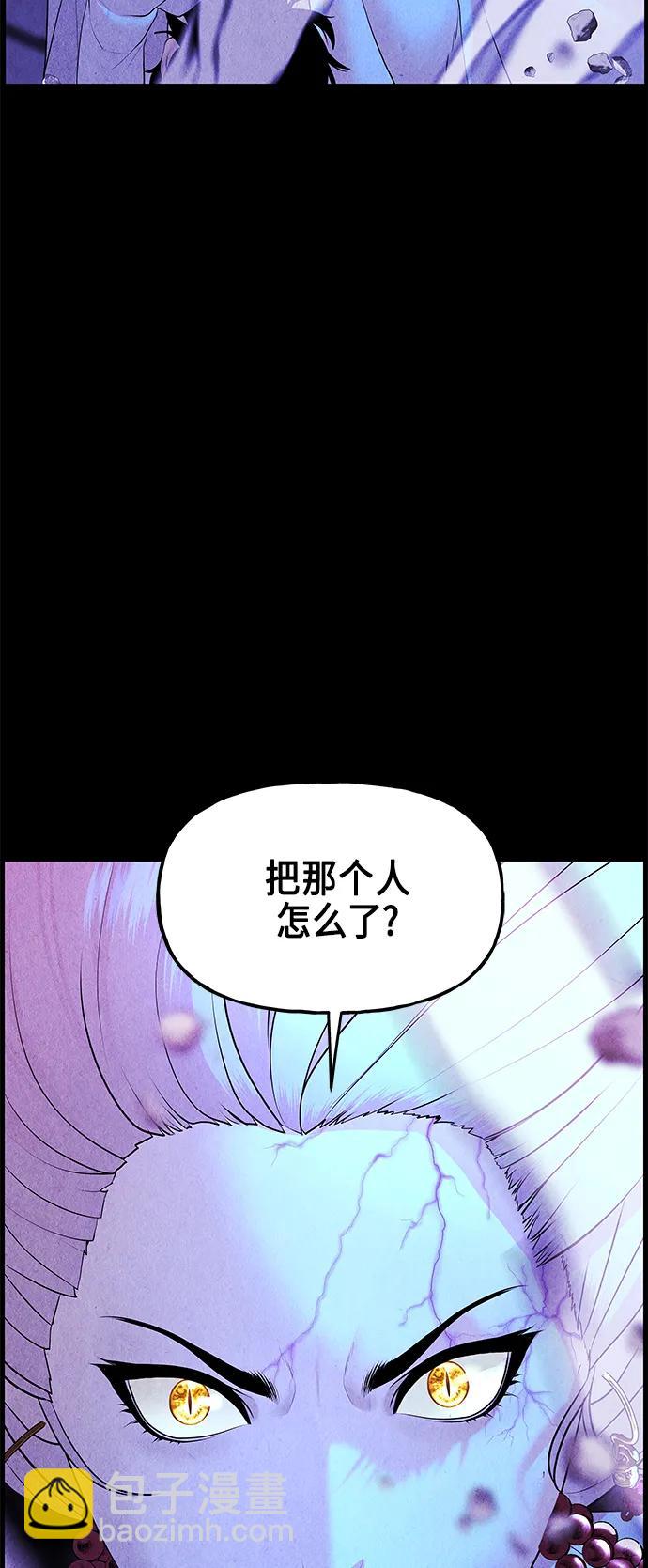 [第121话] 序章（2）36