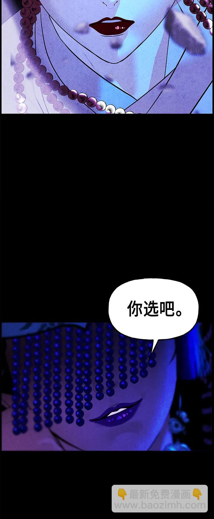 [第121话] 序章（2）37