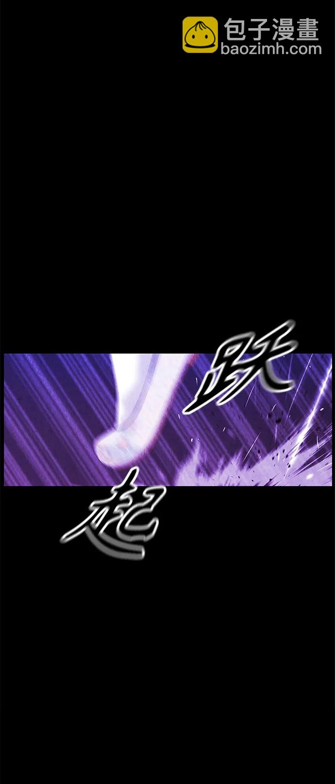 [第121话] 序章（2）57