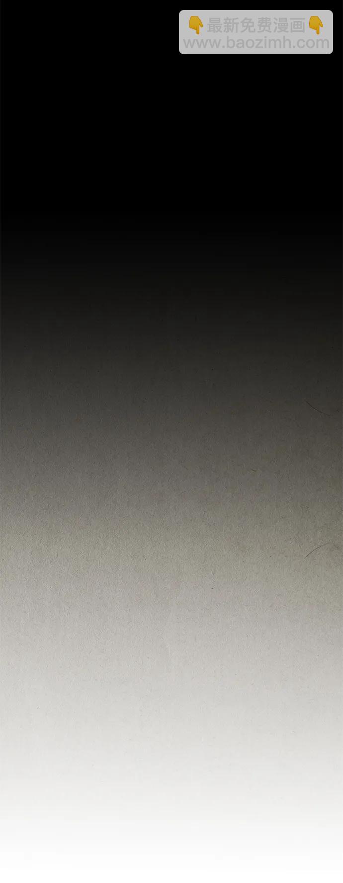 [第121话] 序章（2）64