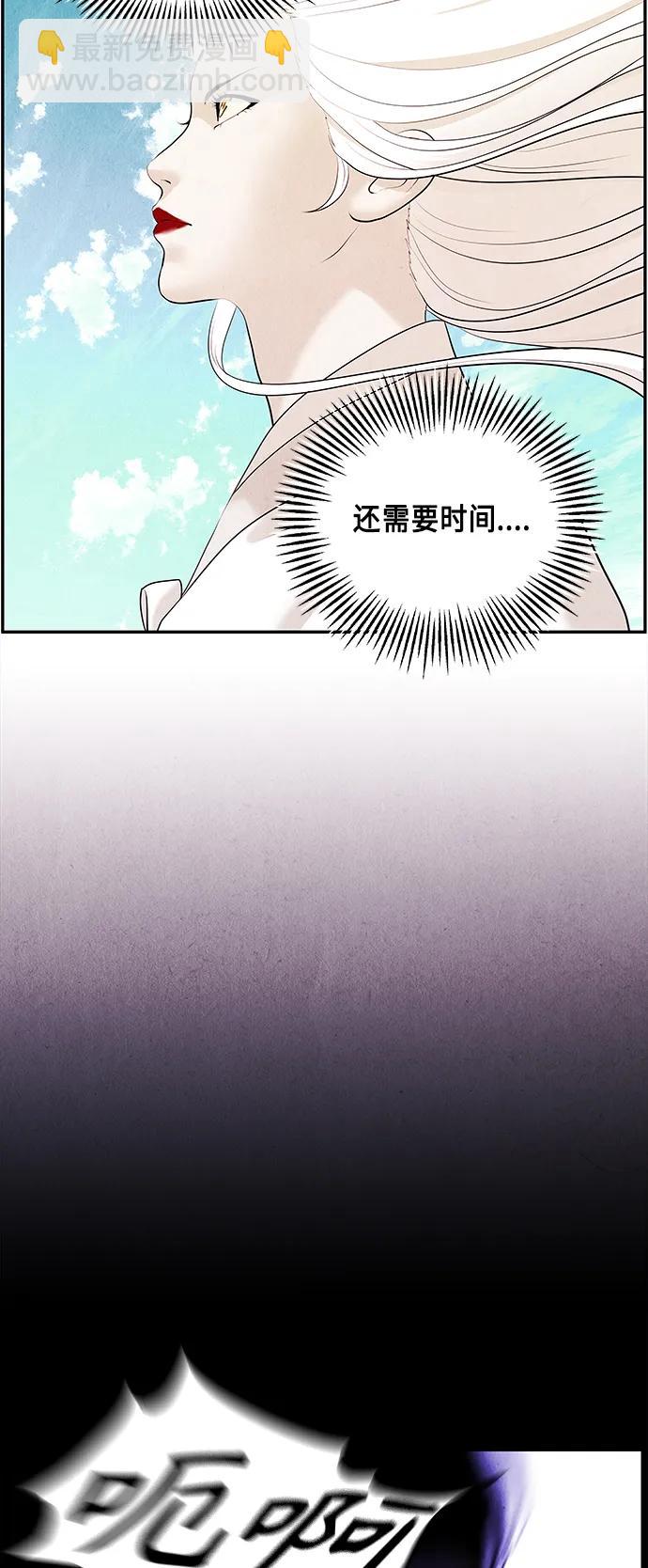 [第121话] 序章（2）76