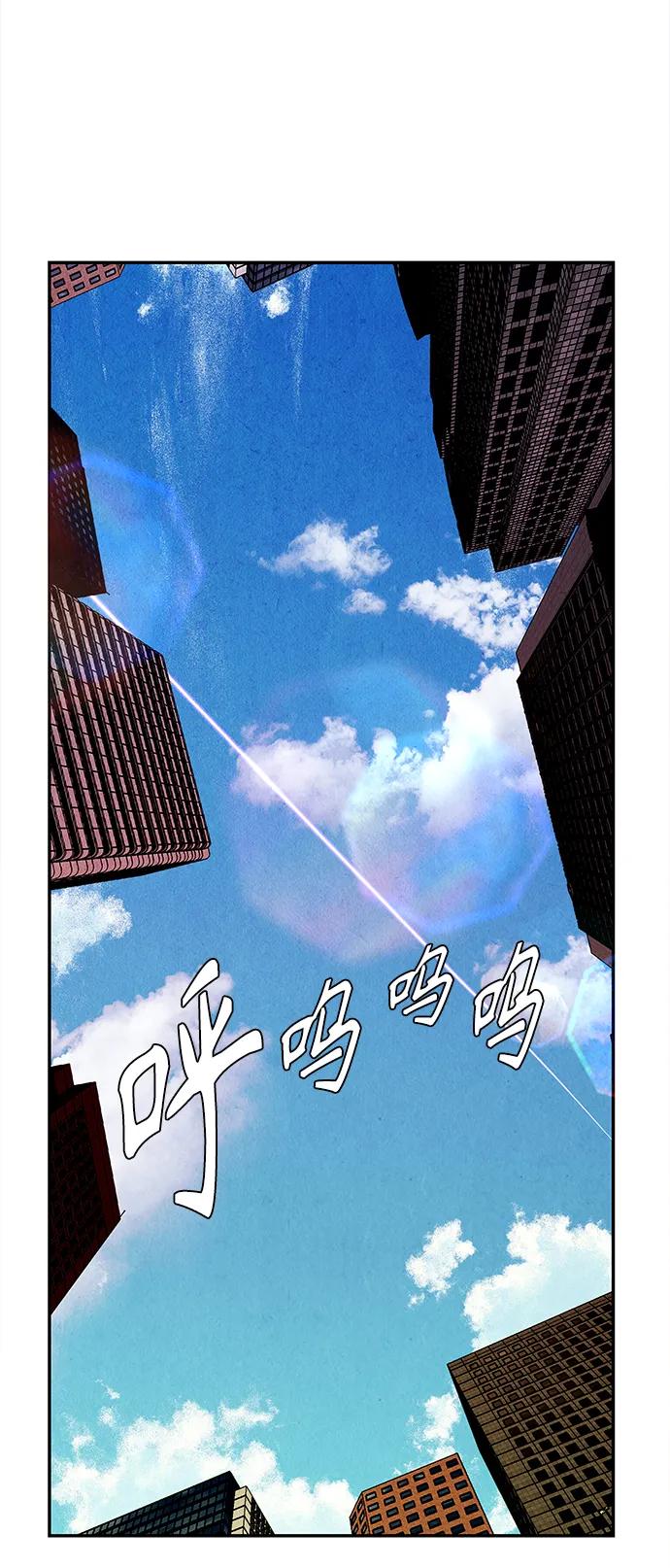 [第121话] 序章（2）86
