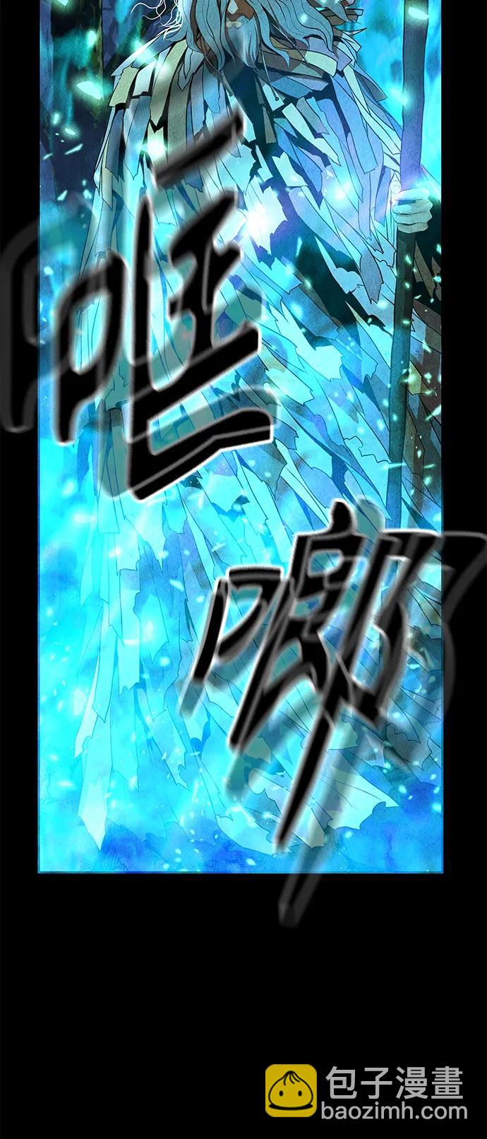 [第123话] 天门（2）10