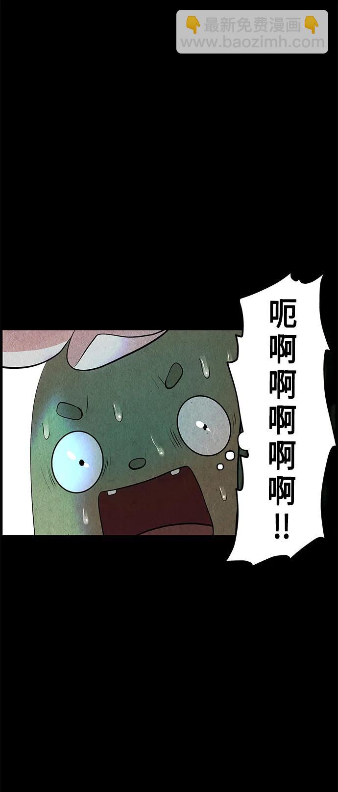 [第123话] 天门（2）11