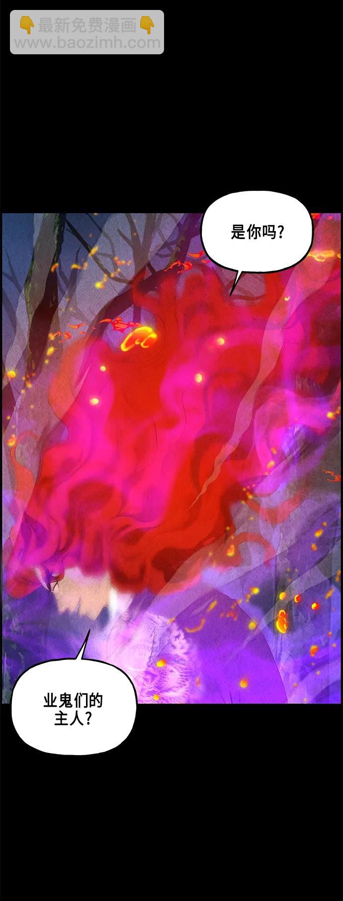 [第123话] 天门（2）16