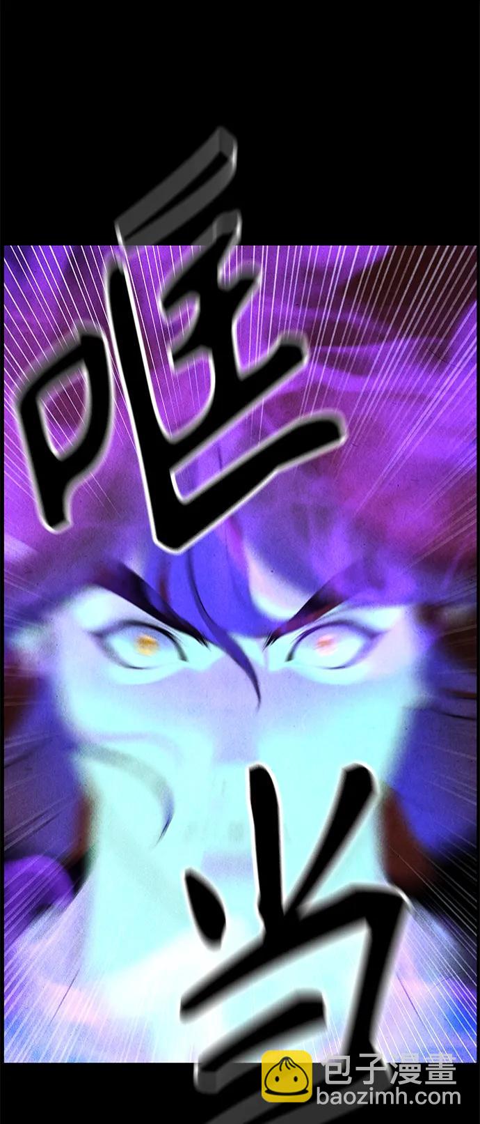 [第123话] 天门（2）20