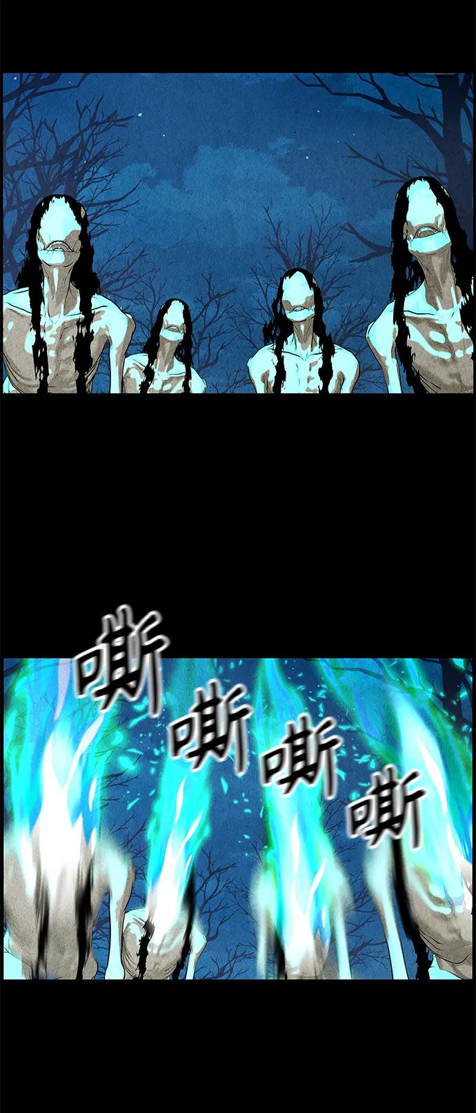 [第123话] 天门（2）27