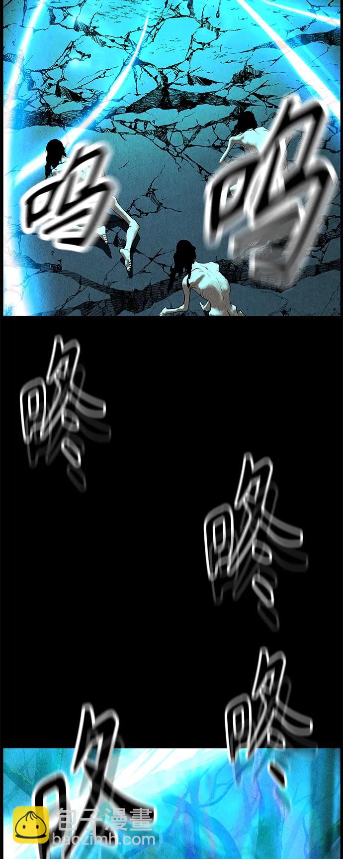 [第123话] 天门（2）3