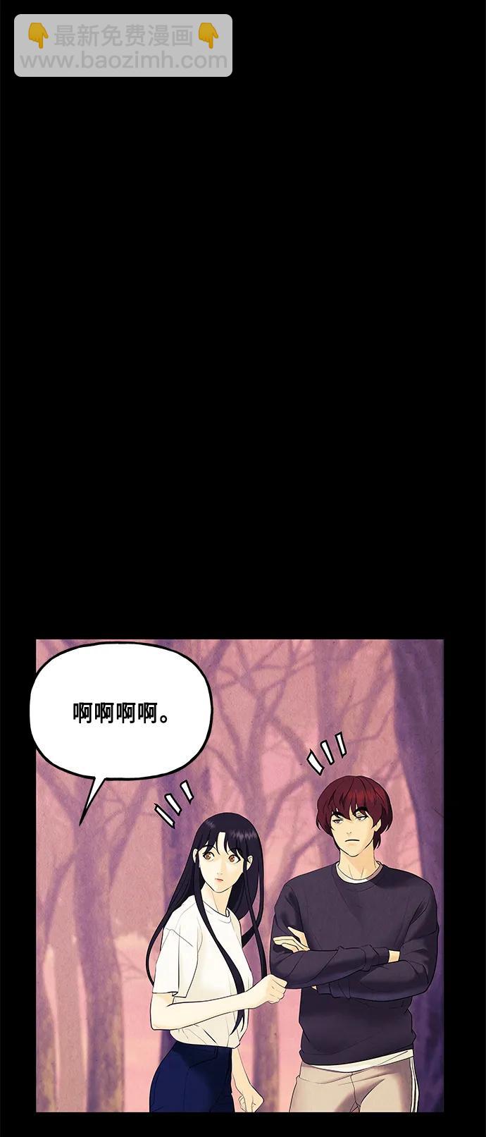 [第123话] 天门（2）58