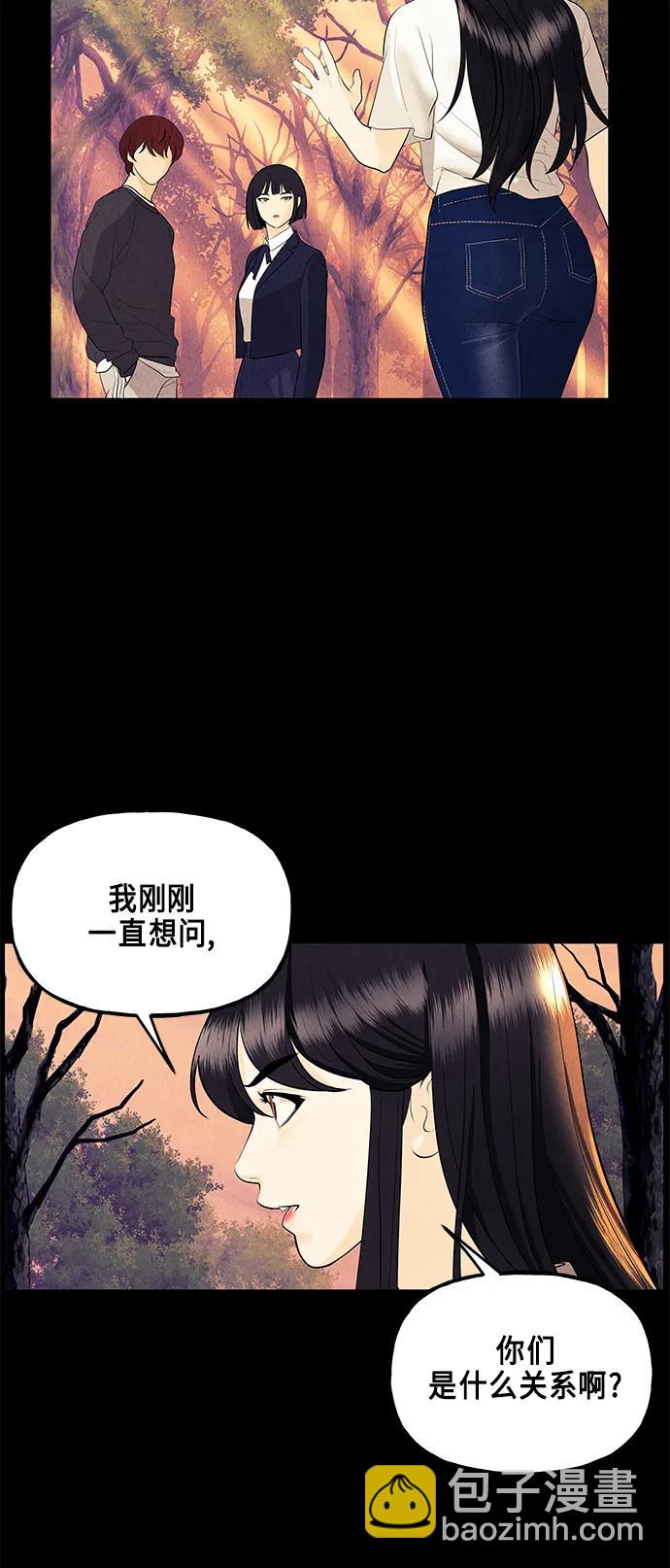 [第123话] 天门（2）65