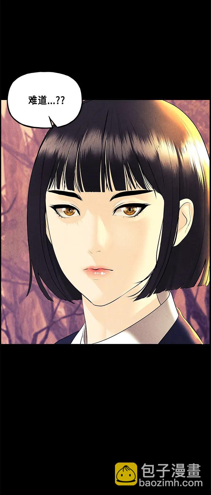 [第123话] 天门（2）66