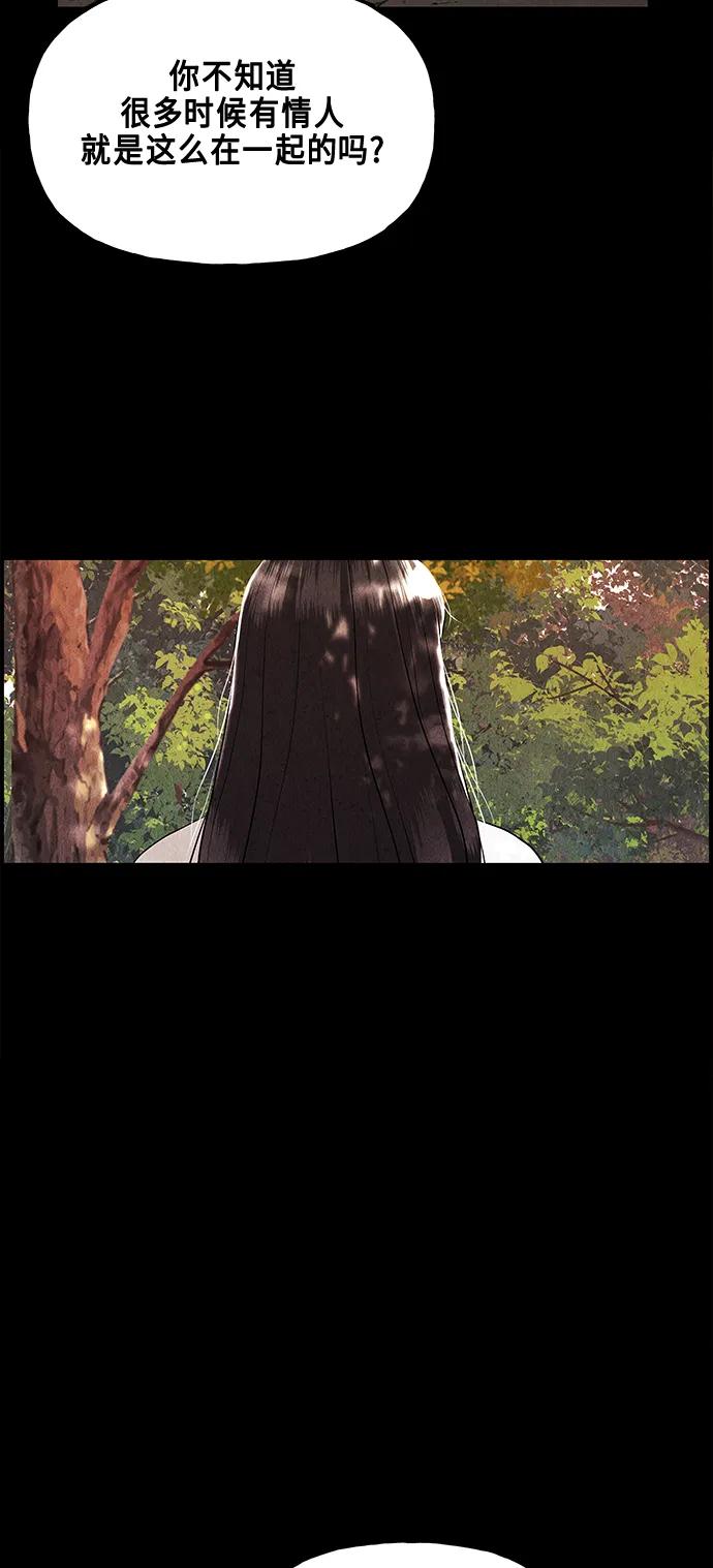 [第124话] 天门（3）22