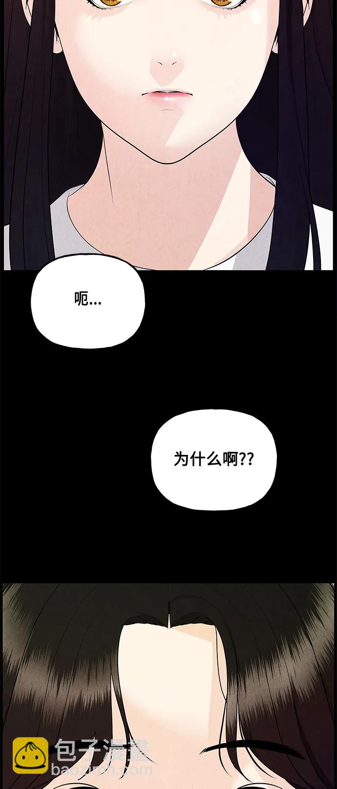 [第124话] 天门（3）3