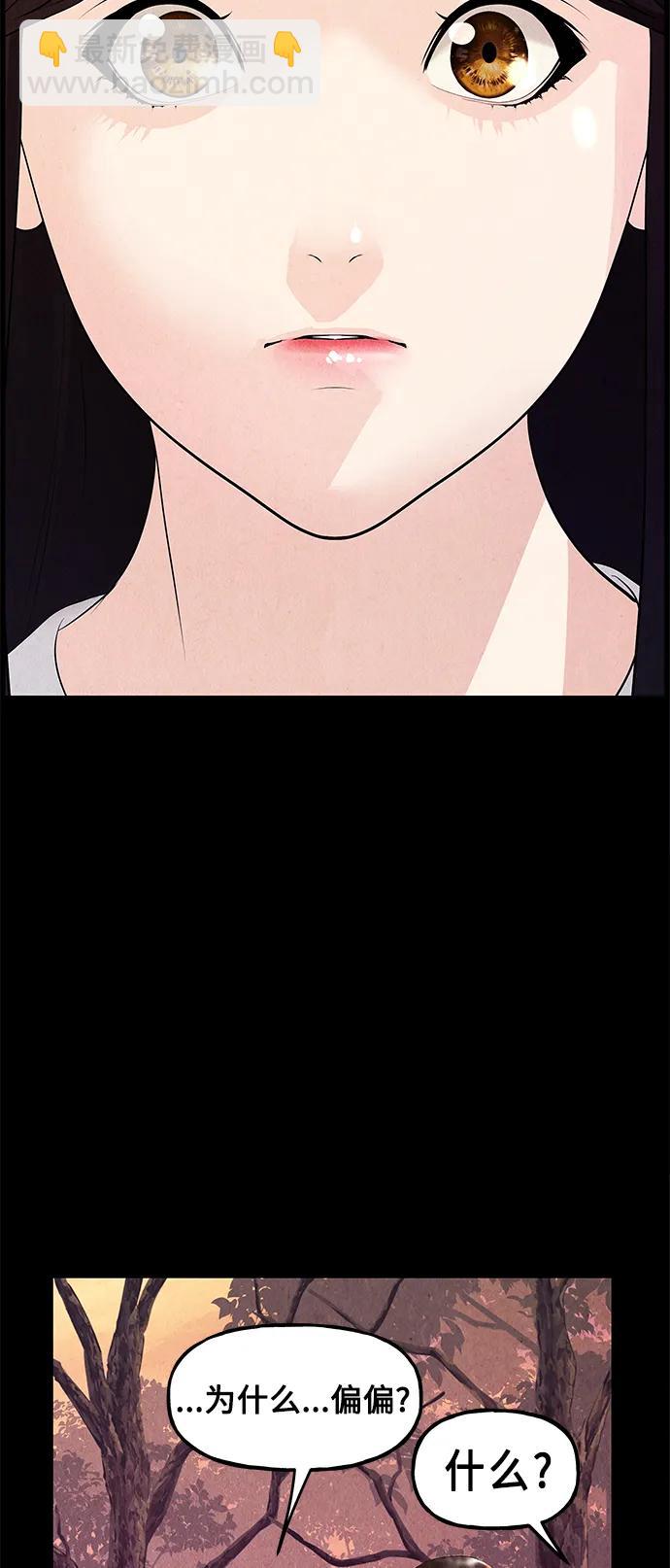 [第124话] 天门（3）4