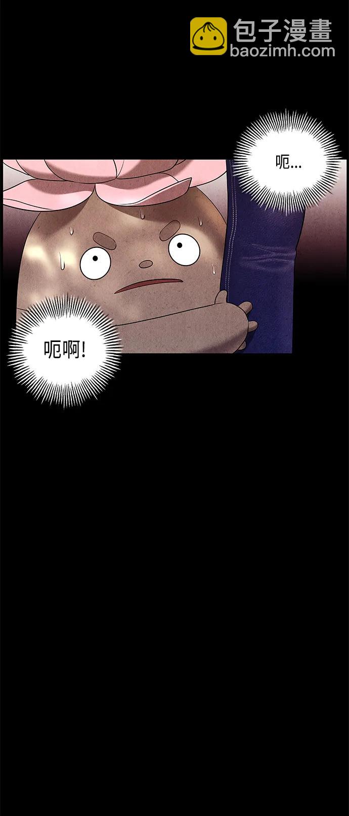 [第124话] 天门（3）43
