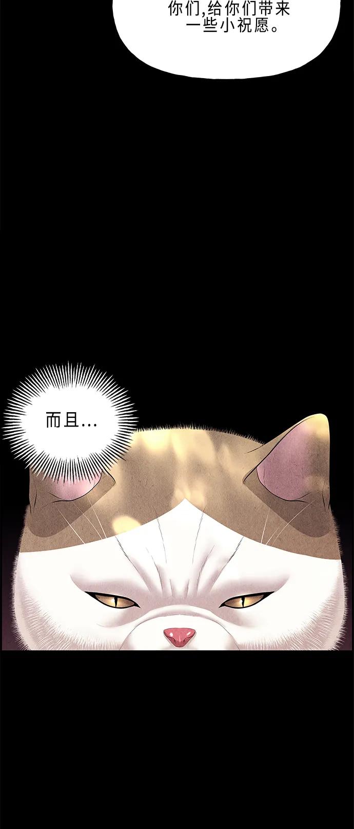 [第124话] 天门（3）87