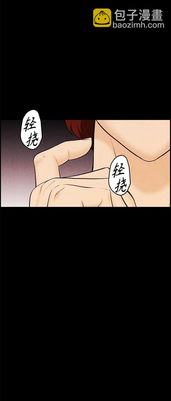 [第125话] 天门（4）15