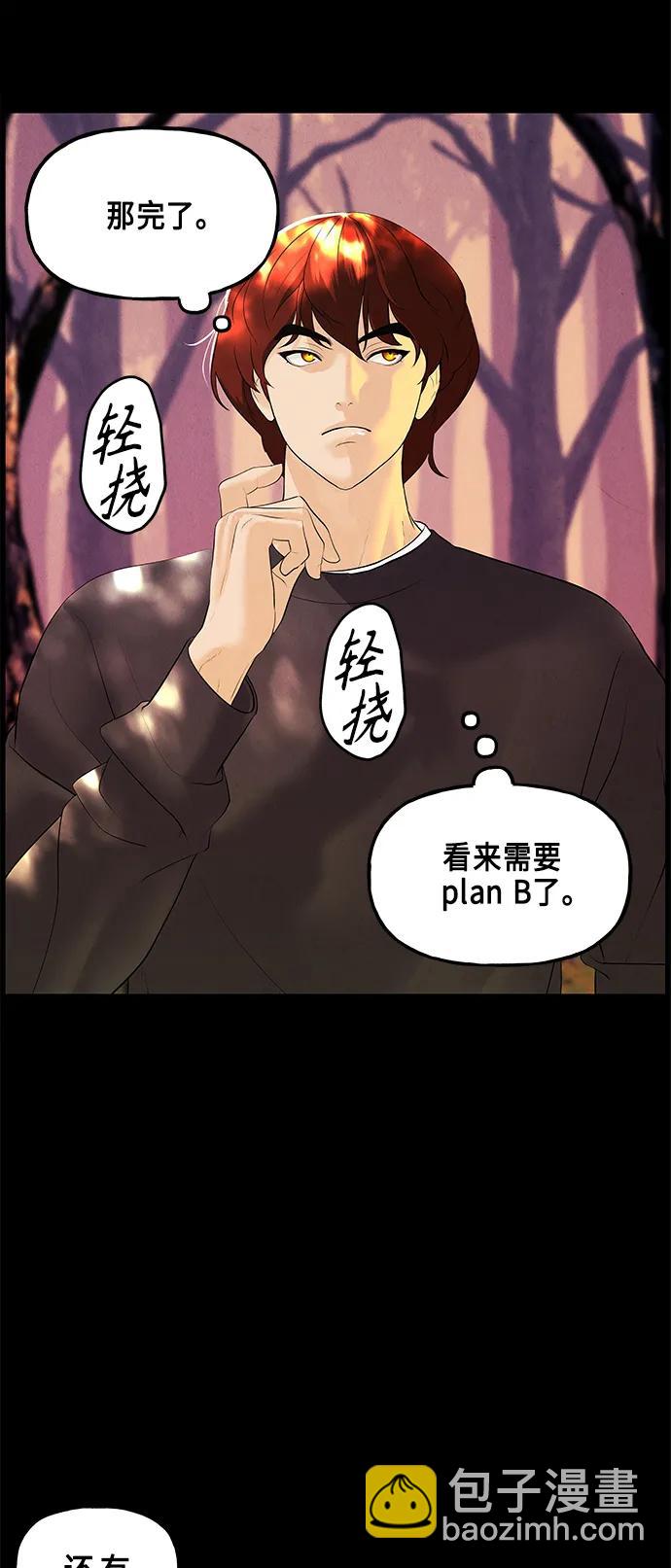 [第125话] 天门（4）16