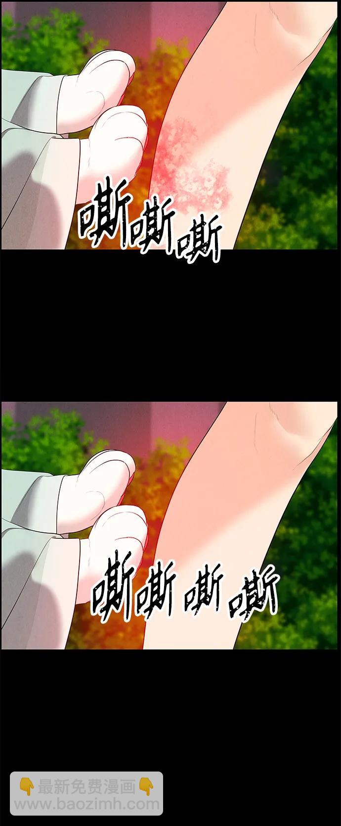 [第125话] 天门（4）5