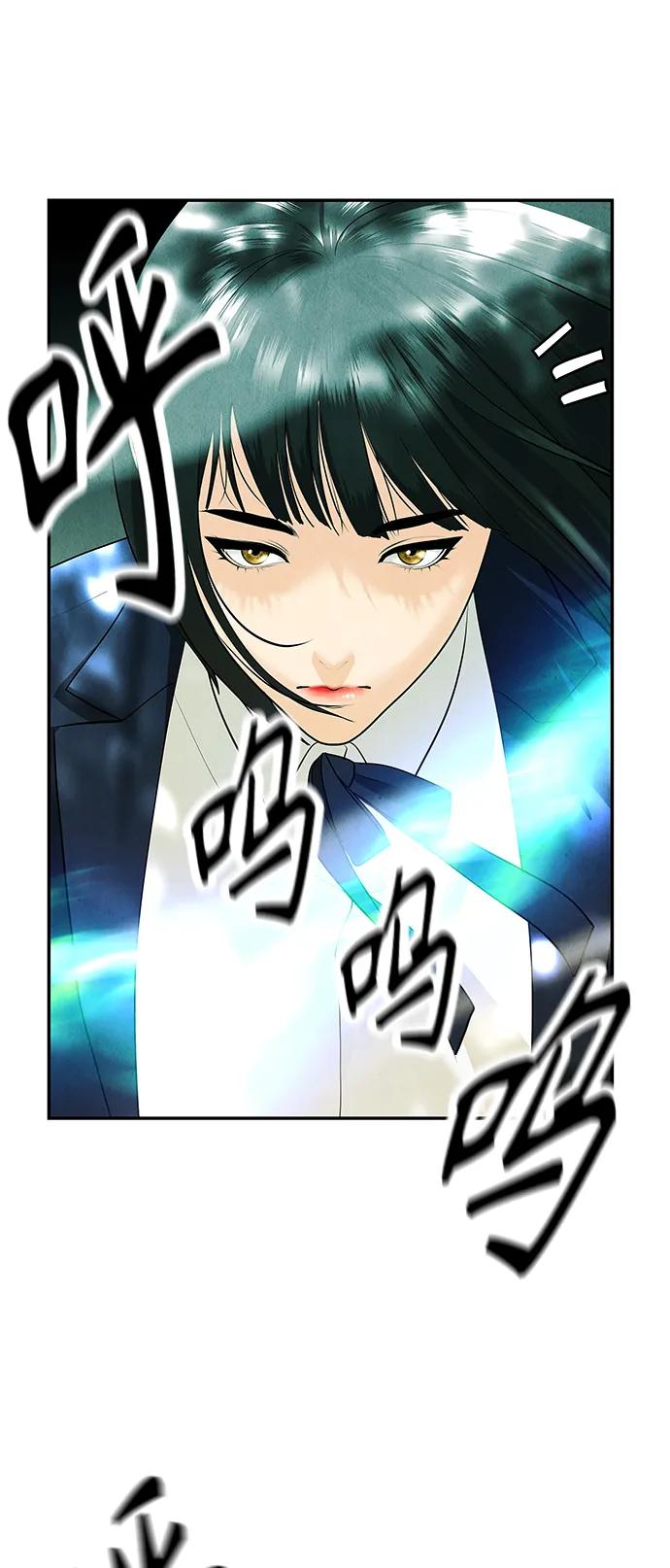 [第125话] 天门（4）54