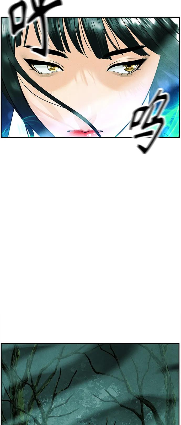 [第125话] 天门（4）55