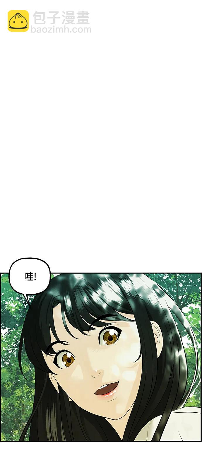 [第125话] 天门（4）75