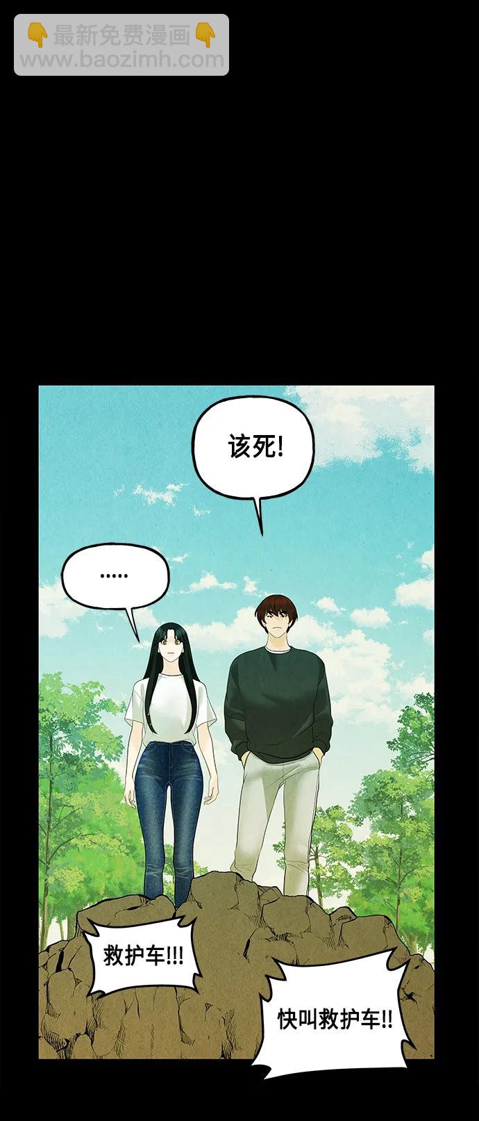 [第127话] 天门（6）16