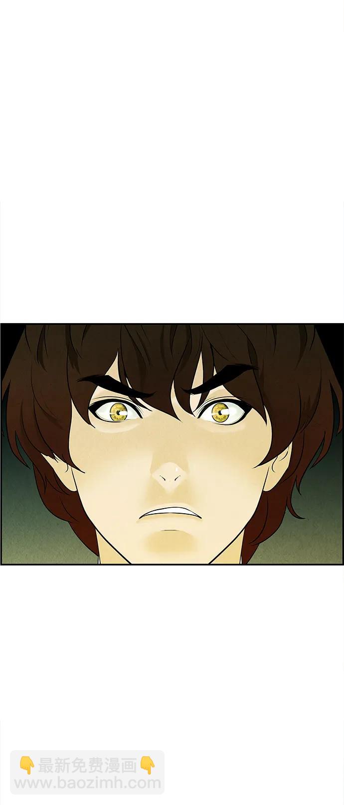 [第127话] 天门（6）39