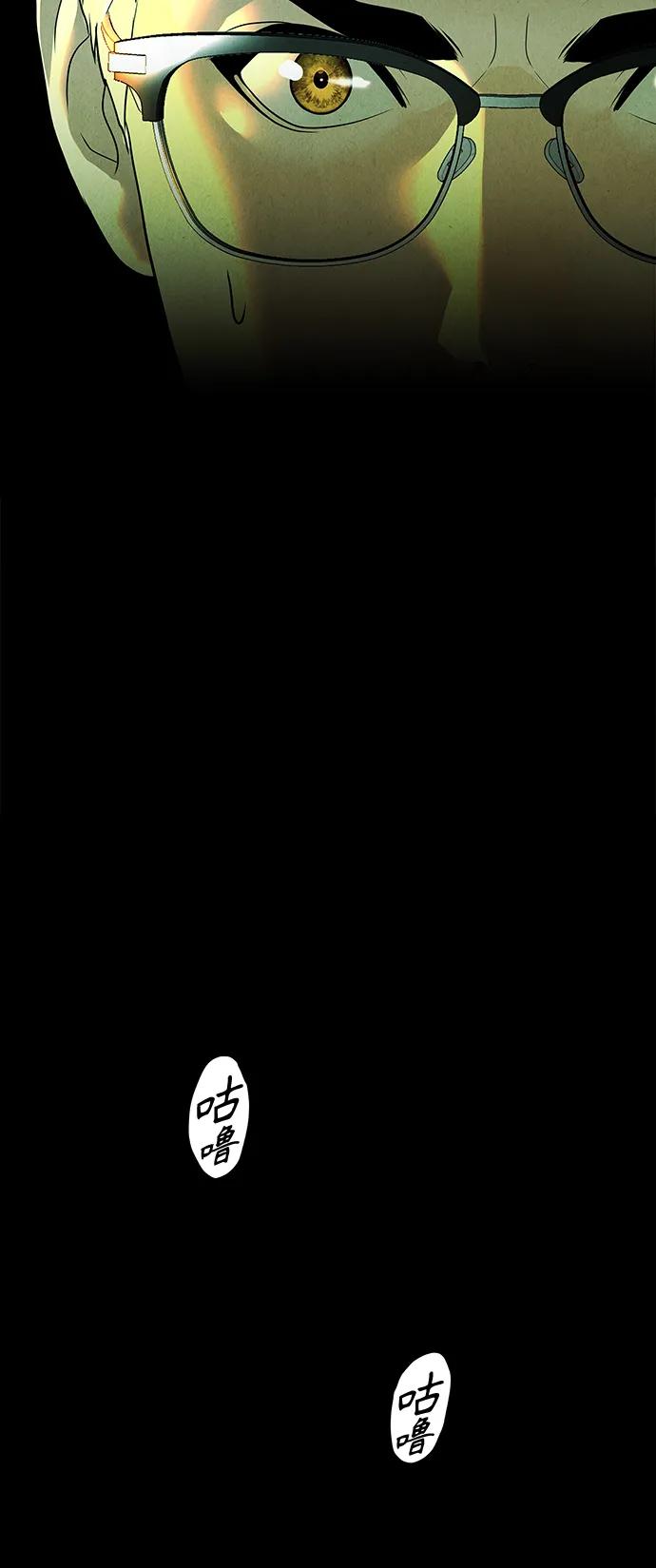 [第127话] 天门（6）63