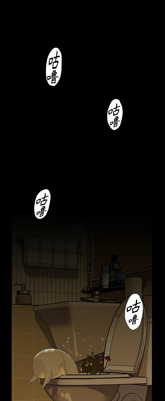 [第127话] 天门（6）64