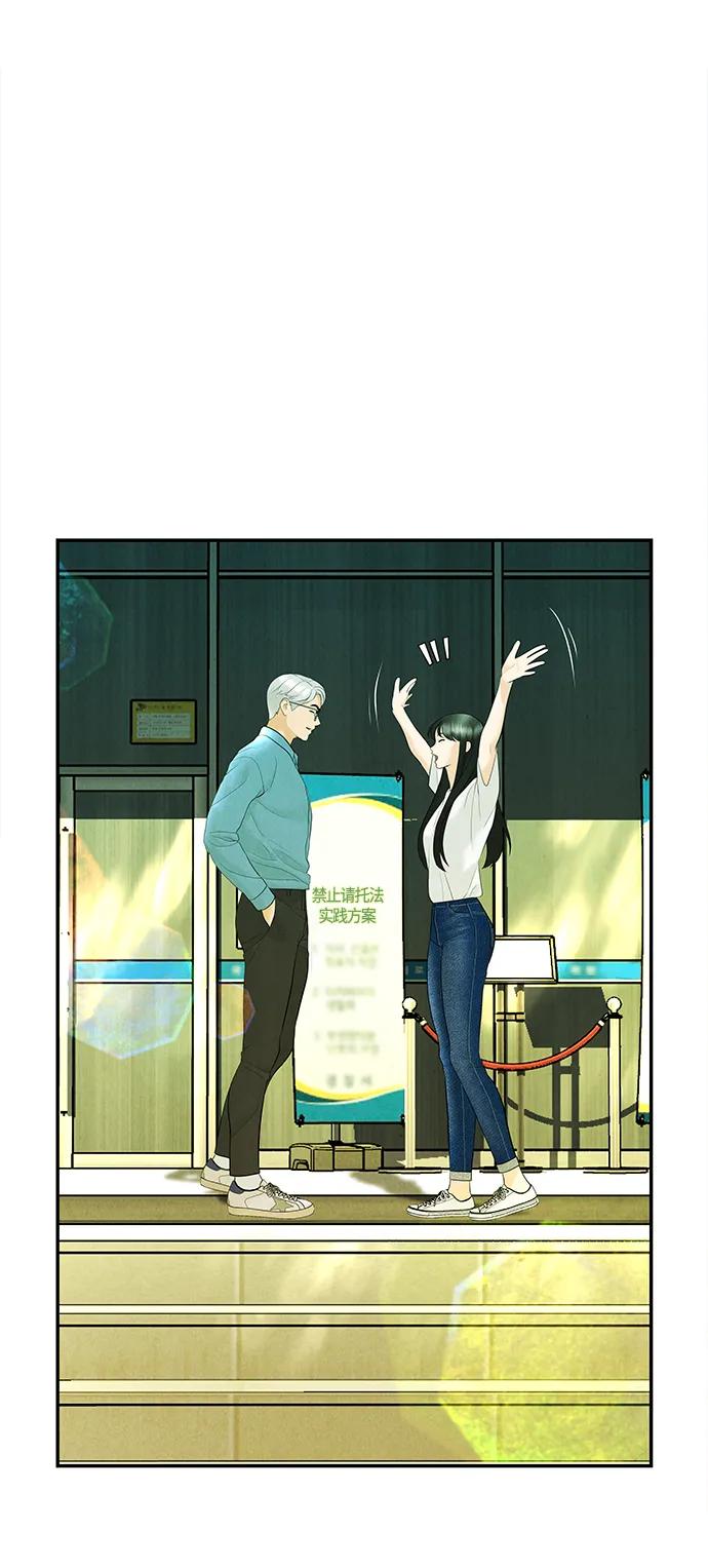 [第127话] 天门（6）79