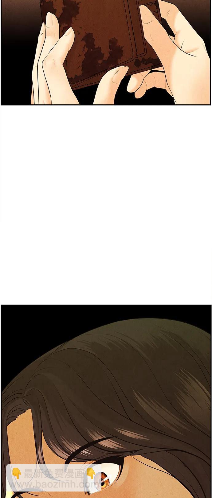 [第128话] 天门（完）102