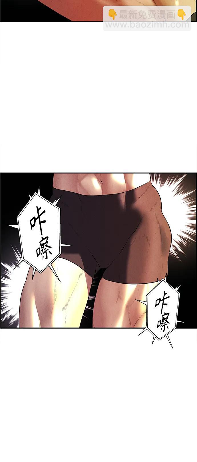 [第128话] 天门（完）2